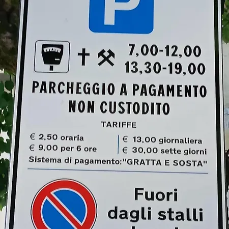 Tower House In A Medieval Village デルヴィオ